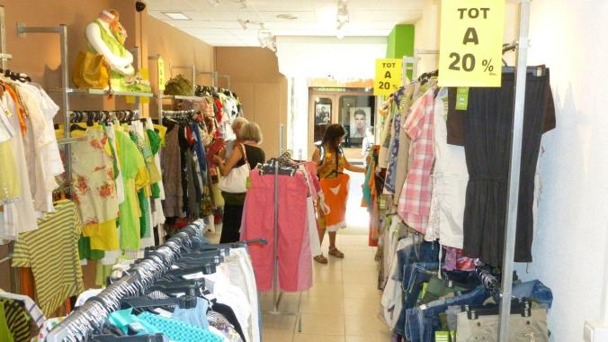 HUMANA TIENDA ROPA SEGUNDA MANO COOPERACION